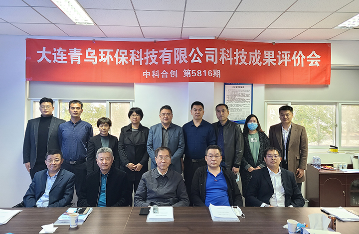 高黏物料机械脱水及制备技术 anli.jpg